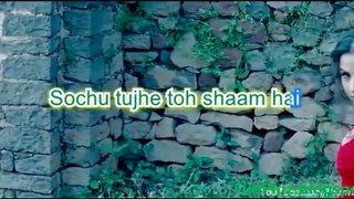 Ishq Sufiyana Full Song with Lyrics - The Dirty Picture *HD*