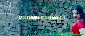 Ishq Sufiyana Full Song with Lyrics - The Dirty Picture *HD*