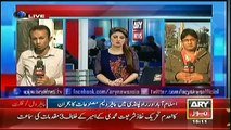 Ary News 3PM Bulletin 17 January 2015