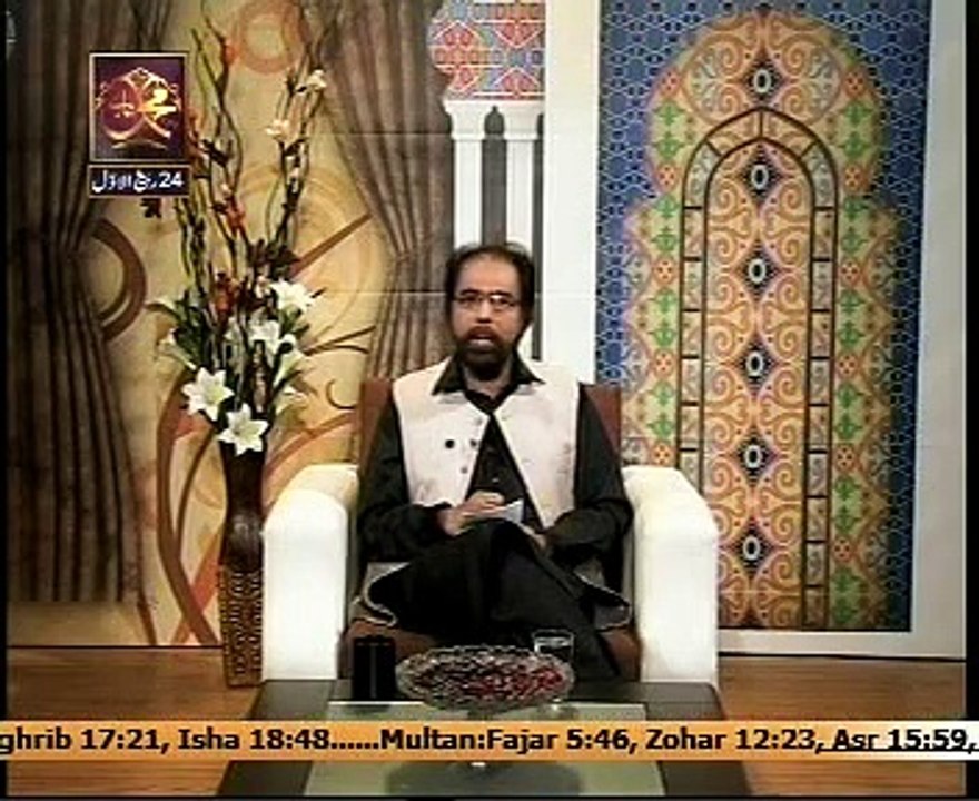 Ishq kay Rang 15 jan 2015