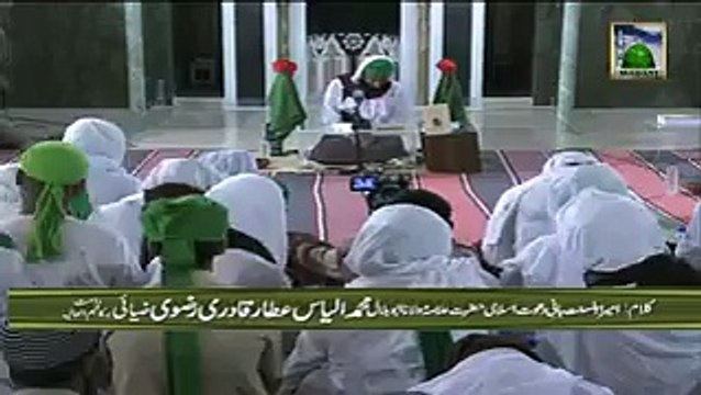 gunahon ki nahi jati hy adat