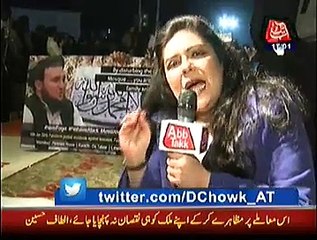 D Chowk  – 17th January 2015