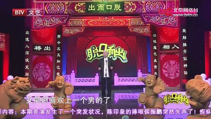 20150117 生活广角 2015-01-17