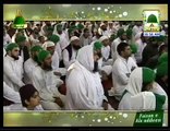 Haji Abul Habib attari about HIRS kesi honi chahiey