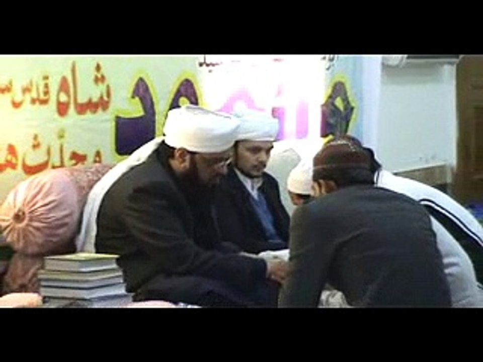 03- Kalam e Mehmod