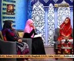 Sana e Sarkar with Hooria fahim qadri 2015 Part1