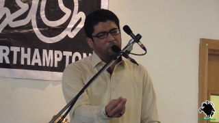Mir Hasan Mir - Hik Wari Sir Maikoon Babay Da Held On 3rd August 2014 - Northampton (UK)
