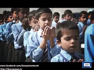 Barra dushman bana phirta hai, ISPR song in remembrance of APS martyr