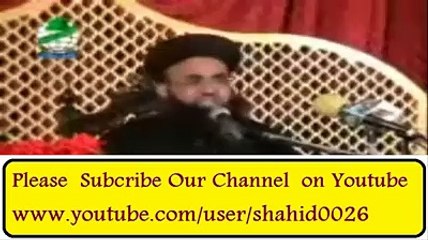Islam or aj k taliban