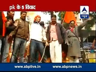 pk movie bnany ma sara ilzam pakistan per lga dia gea