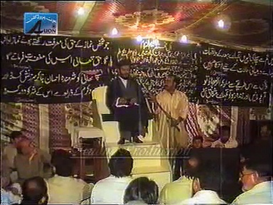 Majlis No.04 - Surah e Mulk Ayatollah Syed Aqeel ul Gharavi