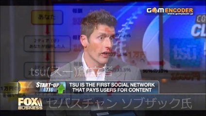 炎の体育会TV タイガーウッズ初出演 マー君ゴルフ 石川遼超え 大リーグ注目度No.1侍ジャパン最強打者が直撃!!弾丸ホームラン 2015.01.17 1月17日