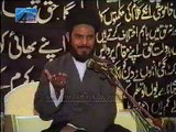 Majlis No.05 - Surah e Mulk Ayatollah Syed Aqeel ul Gharavi