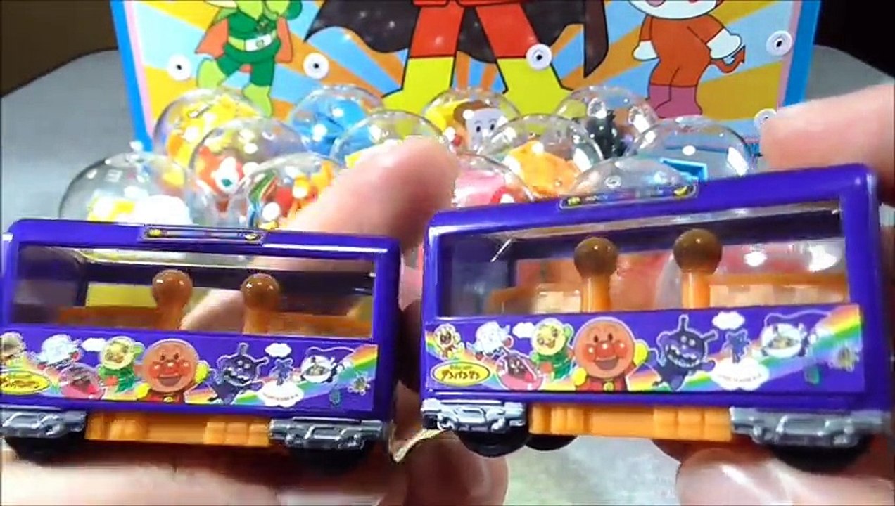 Anpanman Toy アンパンマン おもちゃ ガチャガチャ 車・電車・レール