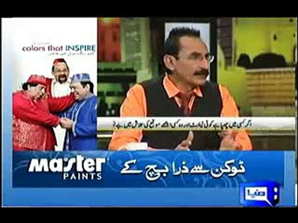 Mazaaq Raat 07 Jan 15 Part 1 of 5