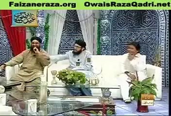 Owais Qadri (siddique ismail or Yousaf memon) ki awaz ma