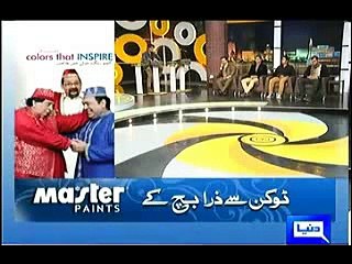 Mazaaq Raat 07 Jan 15 Part 2 of 5