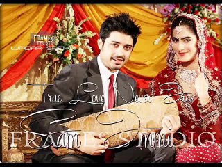 ♥Do Pal Ruka♥  By Sam Immi