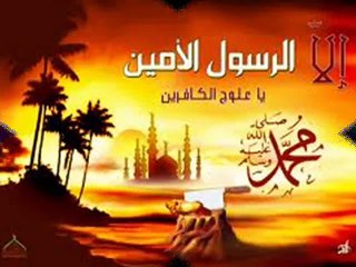 Jamia Faridia Jeelania Saddar Jahan Pilaza 2012 (Mehfil-e-Melad )