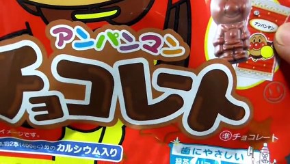 アンパンマン チョコレートのクイズ！いくつこたえられるかな？