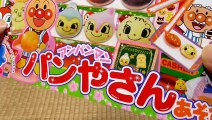 Anpanman play doh アンパンマン おもちゃ パン屋さんあそび