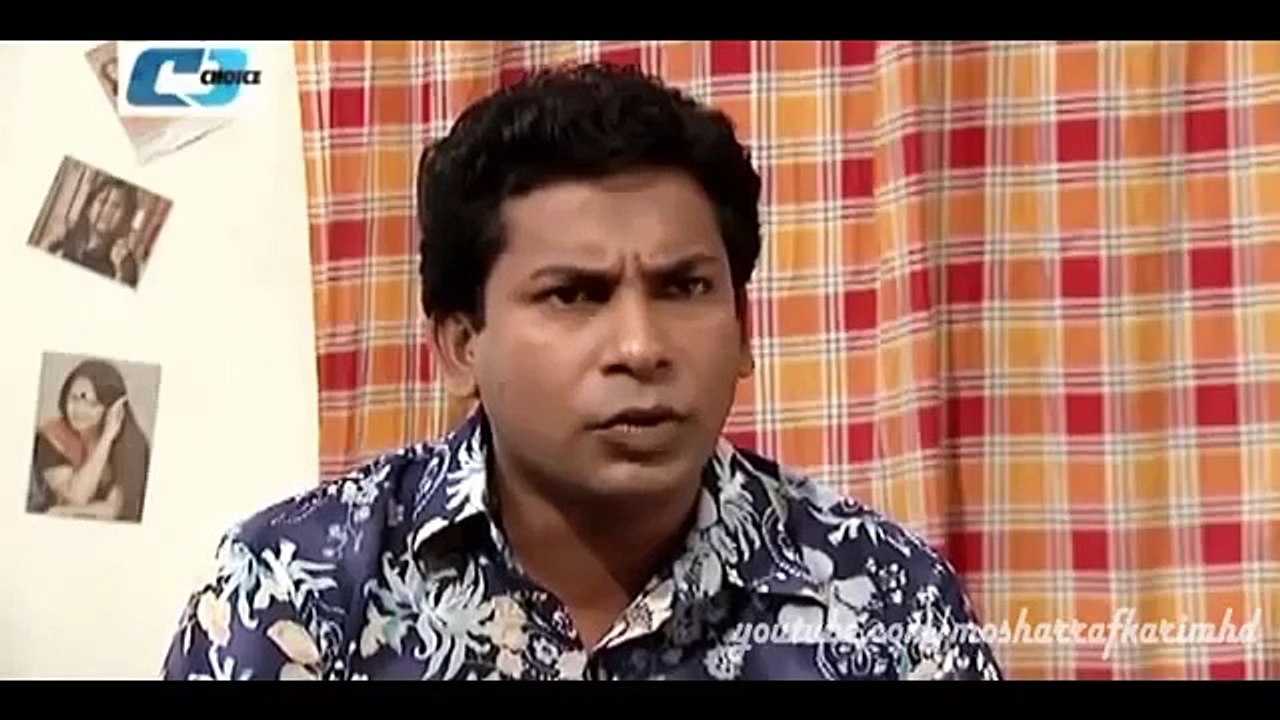 Bangla Natok - "Pirit" Ft Mosharraf Karim