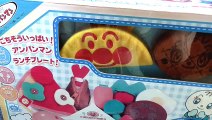 Anpanman Play Kitchen アンパンマンふわふわ ランチプレート
