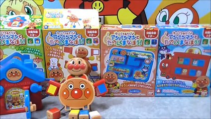 Anpanman Candy Toy アンパンマンとたのしくまなぼう！ 食玩