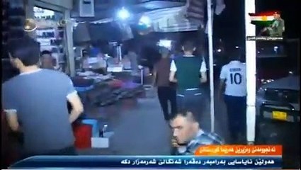 1 Daxuyaniya Encûmena Wezîrên Herêma Kurdistanê Sipas ji bo YPGê lê kantonan rawestînin. Ew ne qanûnî ye. (17ê 1ê Z tv)
