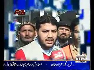 Waqt At Eleven 17 January 2015