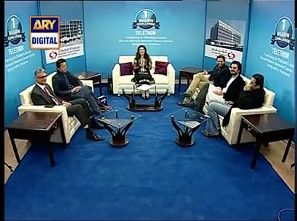 Imran Khan, Shahid Afridi, Hamza Ali Abbasi ,Kashif Abbasi and Aisha Sana Gathering Funds for Shoukat Khanam Peshawar on ARY Digital
