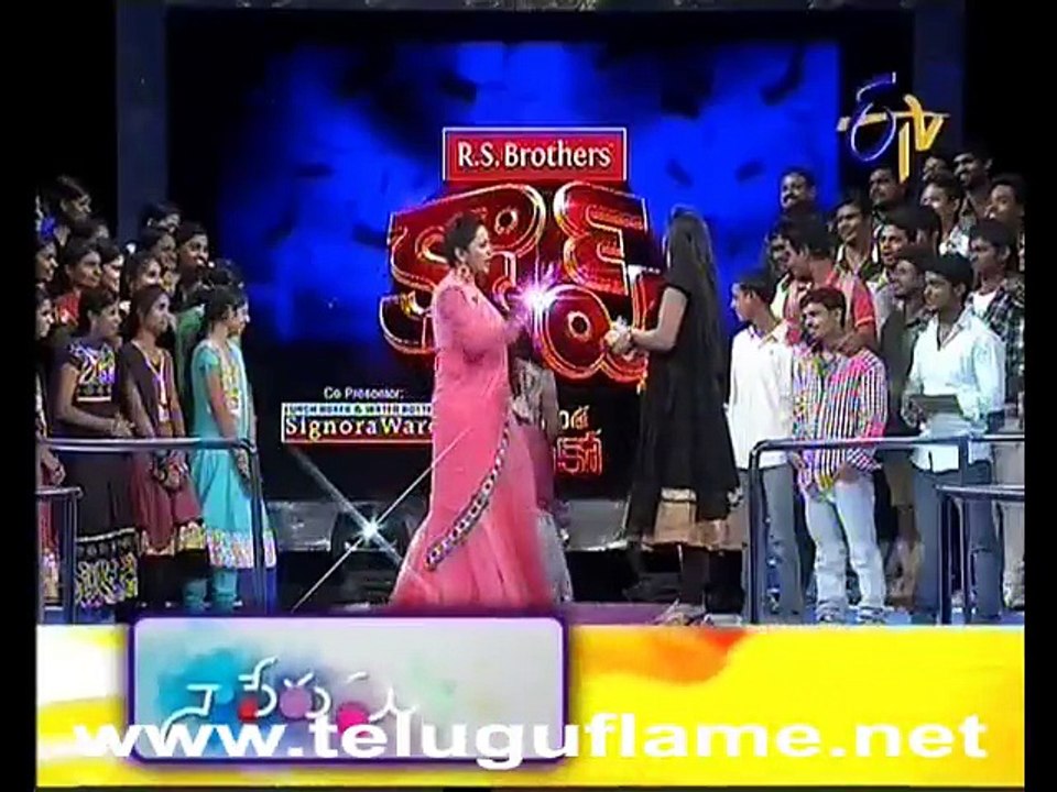 Rohini