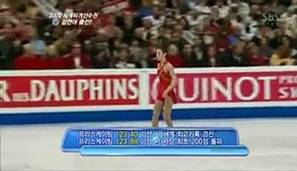2009 WC FS 세헤라자데 SBS