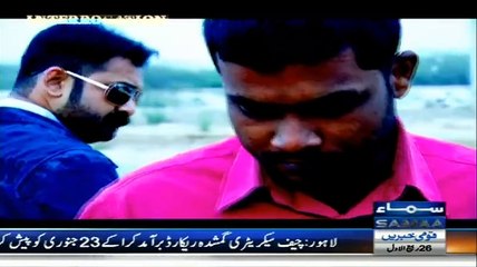 Interrogation ~ 17th January 2015 - Crime Show - Live Pak News