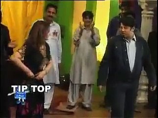 Channo Ki Akhan   Nargis & Naseem Vicky