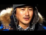 아빠어디가 시즌2 104회 FULL HD 1월18일 아빠 어디가 104화 150118 일밤