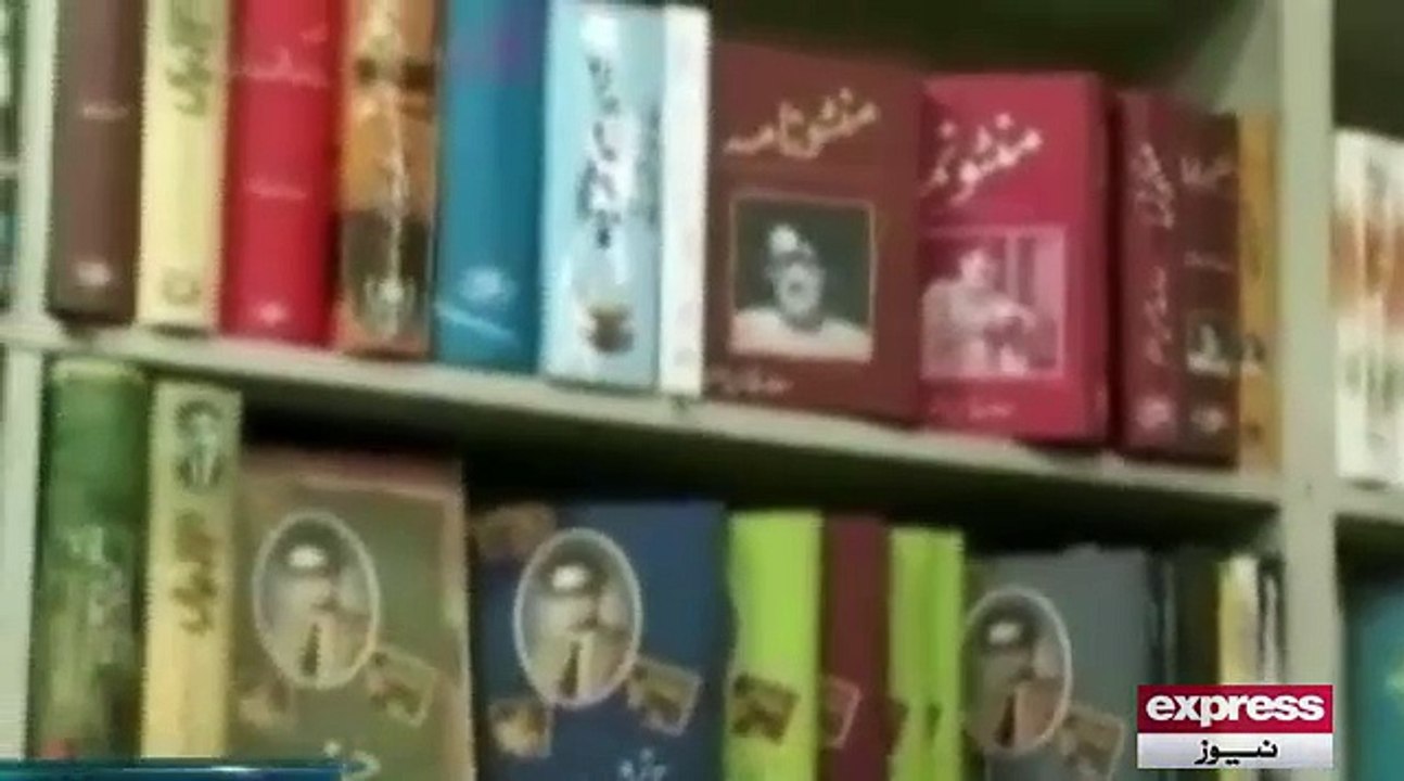 Report on Manto