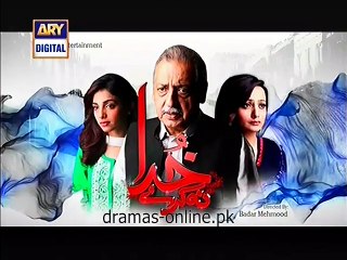 Khuda Na Karay Episode 14 Promo