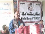 Sindhi Sangat Sindh Celebrated 111th Birth Anniversary of Saeen G.M Syed in Sindh