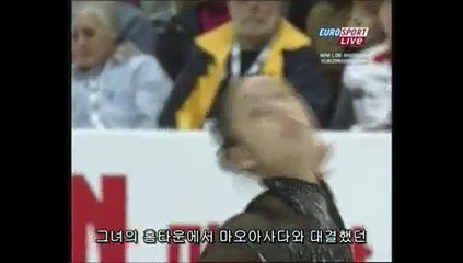 2009 WC SP 죽음의무도 (독일)