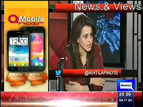 dharna ho tu sab kuch theek hota hain..hukomat tehreek insaf ko dobara dharne ke qareeb le aie hain..babar awan