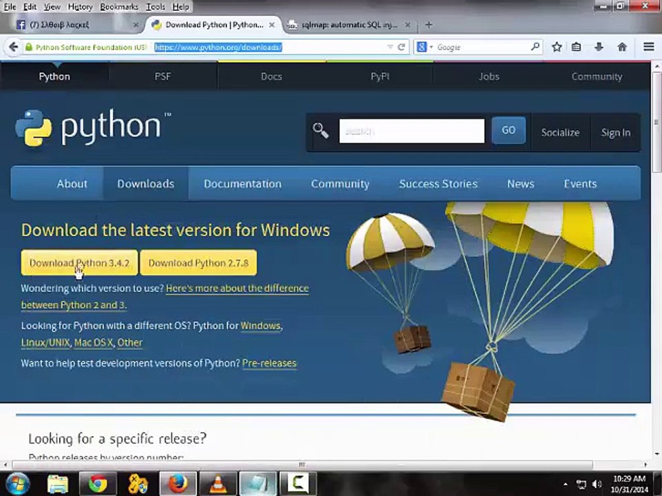 SQL MAP 1st Lecture
