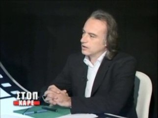 Αναστάσιος Σεπετής, ΠΑΣΟΚ Εύβοιας