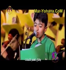 ترنيمة أنا أنا ديك - قلب داود