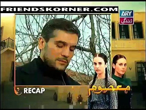 Masoom Episode 63 on ARY Zindagi in High Quality 17th January 2015 - DramasOnline