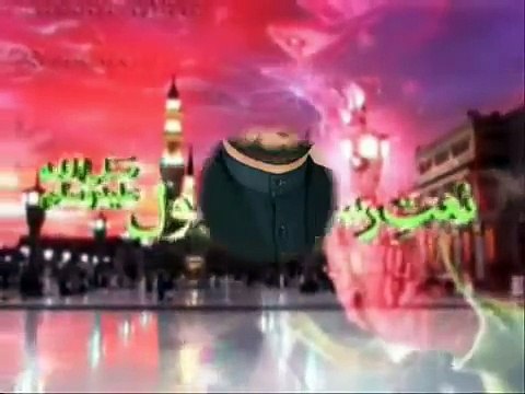 Beautiful new Punjabi Naat Jithay Madni da Dera Ae Qari AbduL Rasool Freedi