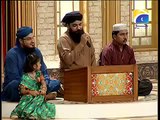 Best Naat Alhaj Imran Shaikh Attari On Geo Tv with aamir Liaquat Program