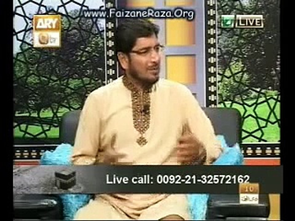 Bilal Qadri Hazir Hain Tere Darbar Main Hum _ beautyfull naat ever
