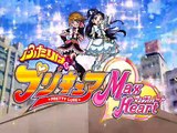 Futari wa Pretty Cure Max Heart - NC OP
