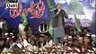 Dai Halima Dewe Sohne Nu Loriyan With Duff Beautiful Naat By Shahbaz Qamar Fareedi 2013 14 YouTube